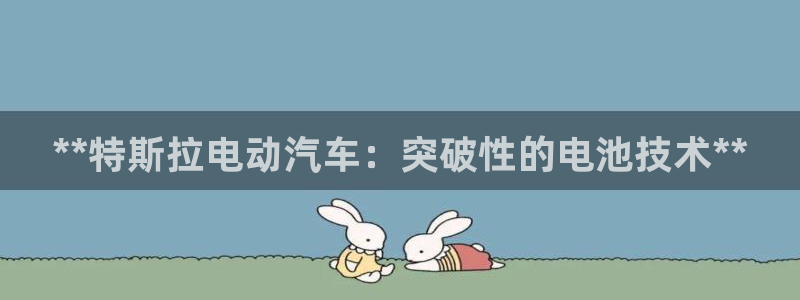 优发国际的官网是正品吗