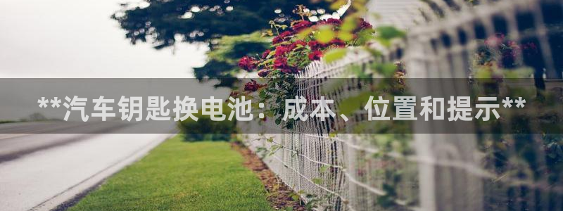 优发国际登录k8