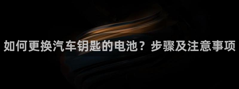 优发国际官网下载苹果版