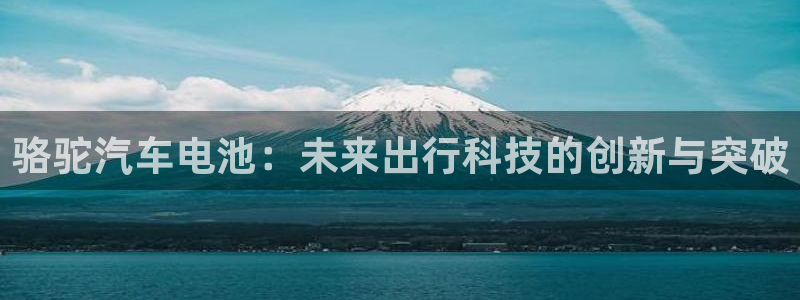 优发国际手机客户端官网首页