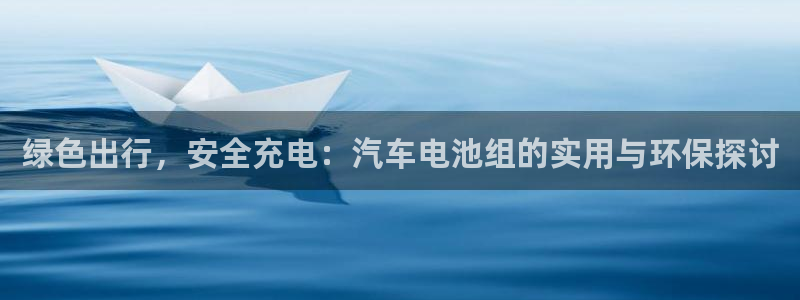 优发国际手机版下载安装
