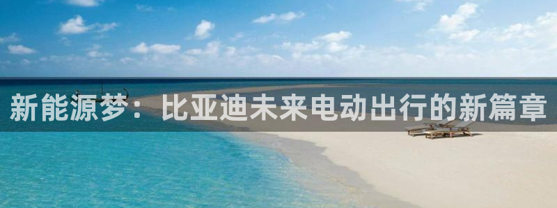 优发国际是真的吗